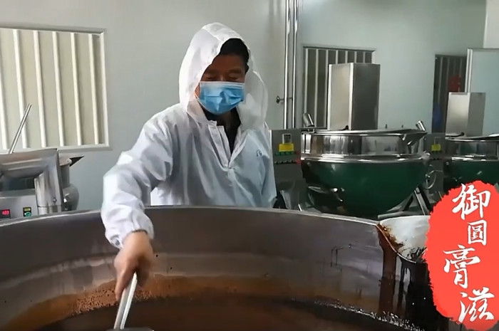古法膏滋加工厂