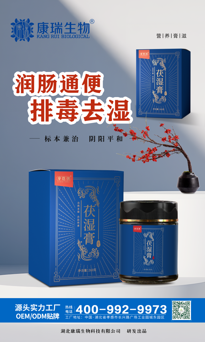 微信图片_20241210163033 (4).png