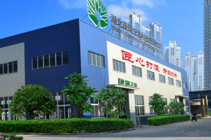 功能性膏滋代加工-湖北康瑞生物第1张 功能性膏滋代加工-湖北康瑞生物第1张