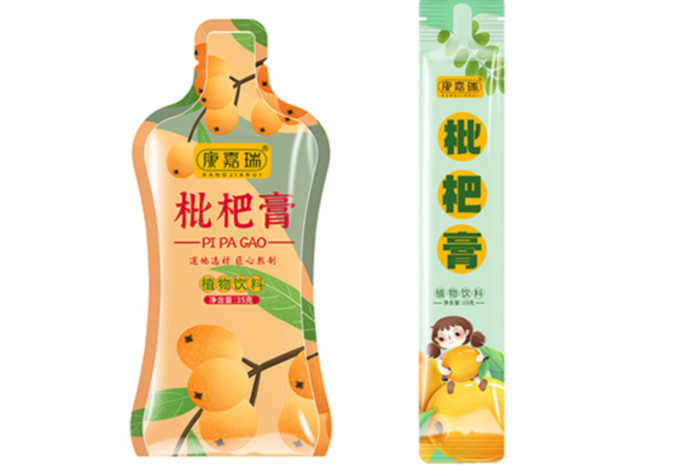 袋装膏方加工厂家电话第1张 袋装膏方加工厂家电话第1张