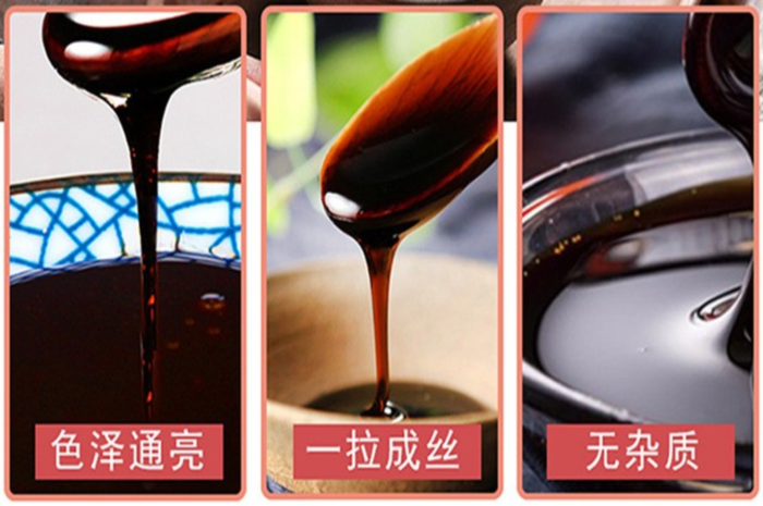 湖北女性膏方代加工厂,专注OEM贴牌一站式生产