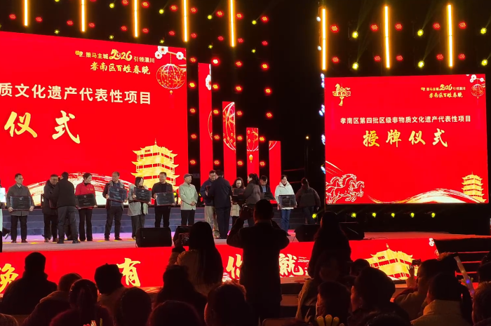 喜讯！康瑞生物“膏方八繁制作技艺”与“浓缩丸传统制作技艺”正式列入非物质文化遗产名录