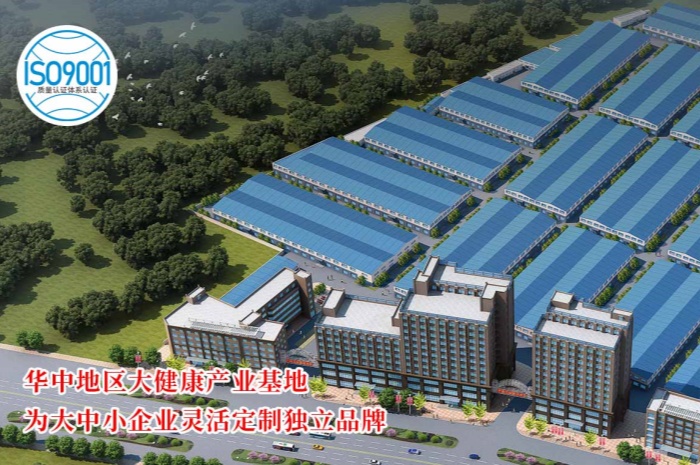 膏滋贴牌选哪家？康瑞生物提供一站式膏方贴牌代工服务