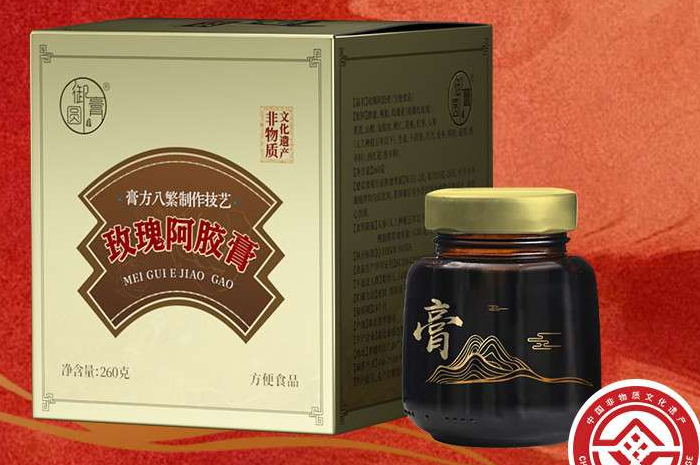 湖北膏滋代加工厂家 双非遗工艺一站式贴牌服务