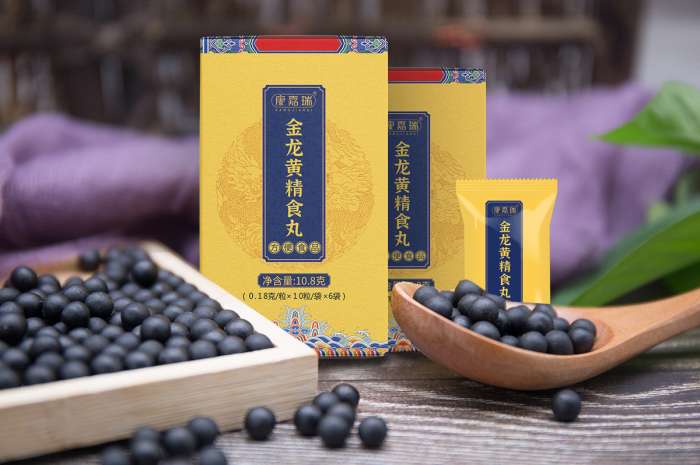 药食同源加工费用一般是多少？