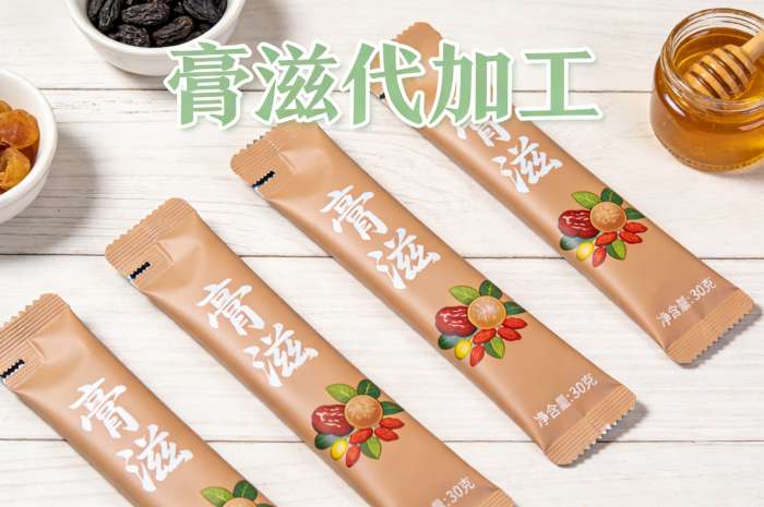 古法非遗工艺融合智能生产,膏滋贴牌实现品质与效率双突破