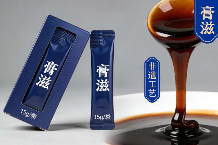 同质化卷不动了？膏滋贴牌的3个差异化创新方向