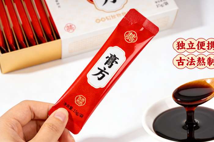 九蒸九晒黄精膏代加工厂家，古法熬制滋补膏滋OEM贴牌