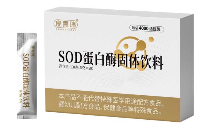 固体饮料OEM贴牌服务优化，多配方库面向客户开放
