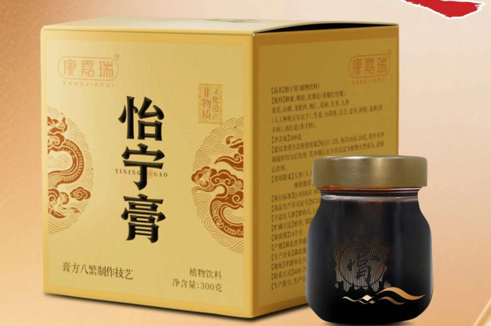 药食同源贴牌代工，康瑞生物售后对接专人全程跟进
