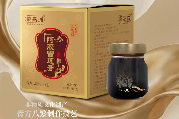 药食同源代加工，康瑞生物合作模式灵活适配不同品牌