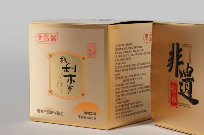 药食同源代工厂优化打样反馈流程，响应速度提升30%