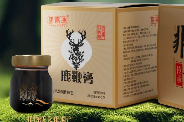 膏方贴牌代工厂家新品亮相，多款非遗膏方完成效果图设计