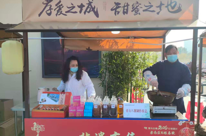 药食同源代工厂专属客户经理服务全面升级，康瑞生物一对一全程跟进再提速