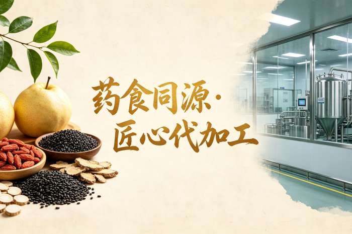 湖北康瑞生物膏方条状包装灌装精度调试完成，误差稳定控制在±0.5g以内
